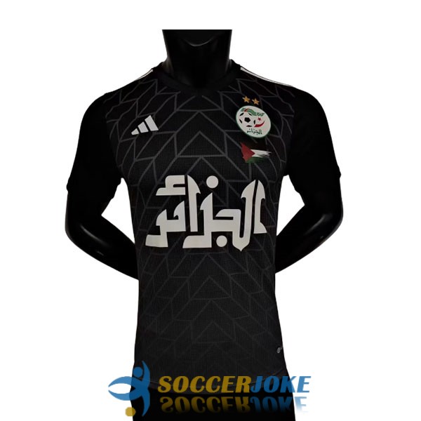 shirt algeria black special edition player version 2023-2024