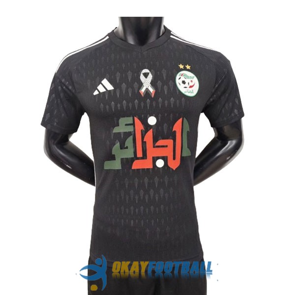 shirt algeria black (4) special edition player version 2023-2024