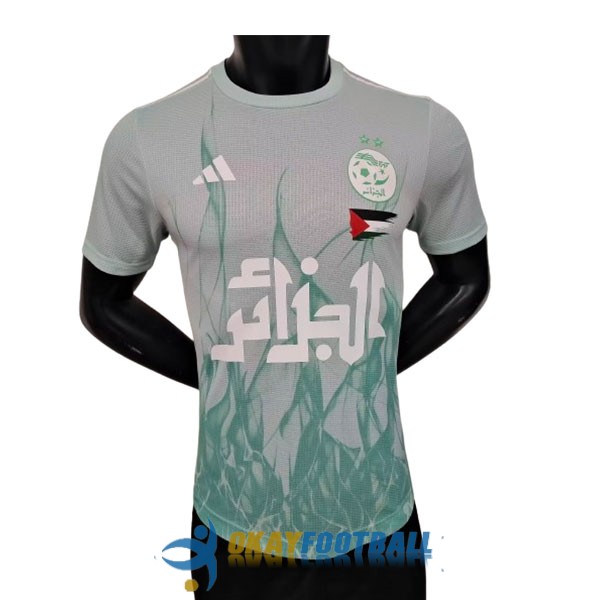 shirt algeria light blue green special edition player version 2024-2025