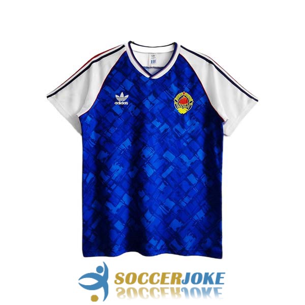 shirt home yugoslavia retro 1991-1992
